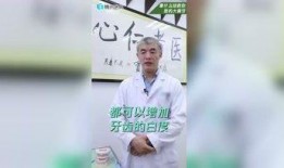 医生爆料的短视频大全集,短视频中的医疗真相大盘点