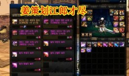 黎明赛季爆料最新消息,新赛季精彩看点抢先知！