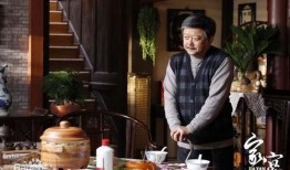 电视剧家宴在线观看,温情岁月里的家族传奇