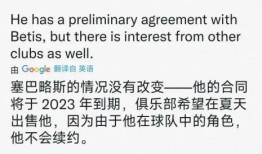 皇族最新爆料新闻视频大全,揭秘皇室秘闻视频大全