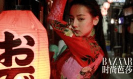 娱乐爆料热巴吴磊视频,视频曝光幕后花絮引网友热议