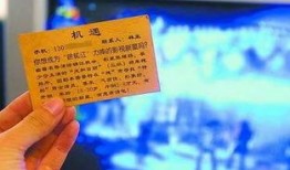 绵阳新闻爆料,惊现神秘事件，真相令人震惊！