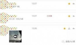 爆料视频哪里有,探寻真相的线索与途径