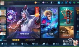 斩虎录屏爆料视频下载,惊心动魄的冒险历程